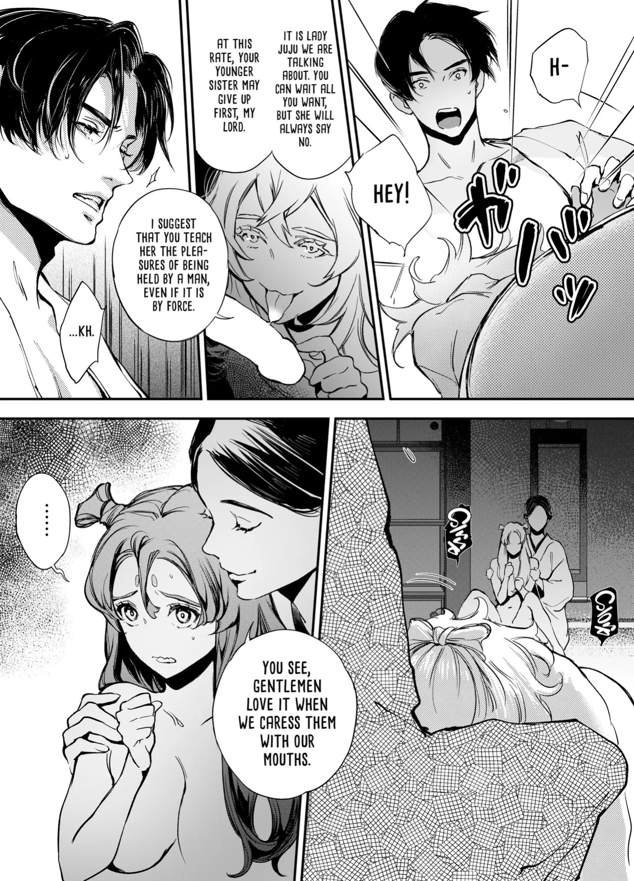 [Yoneda Pororis] The Imperfect Blossom [Project Valvrein]