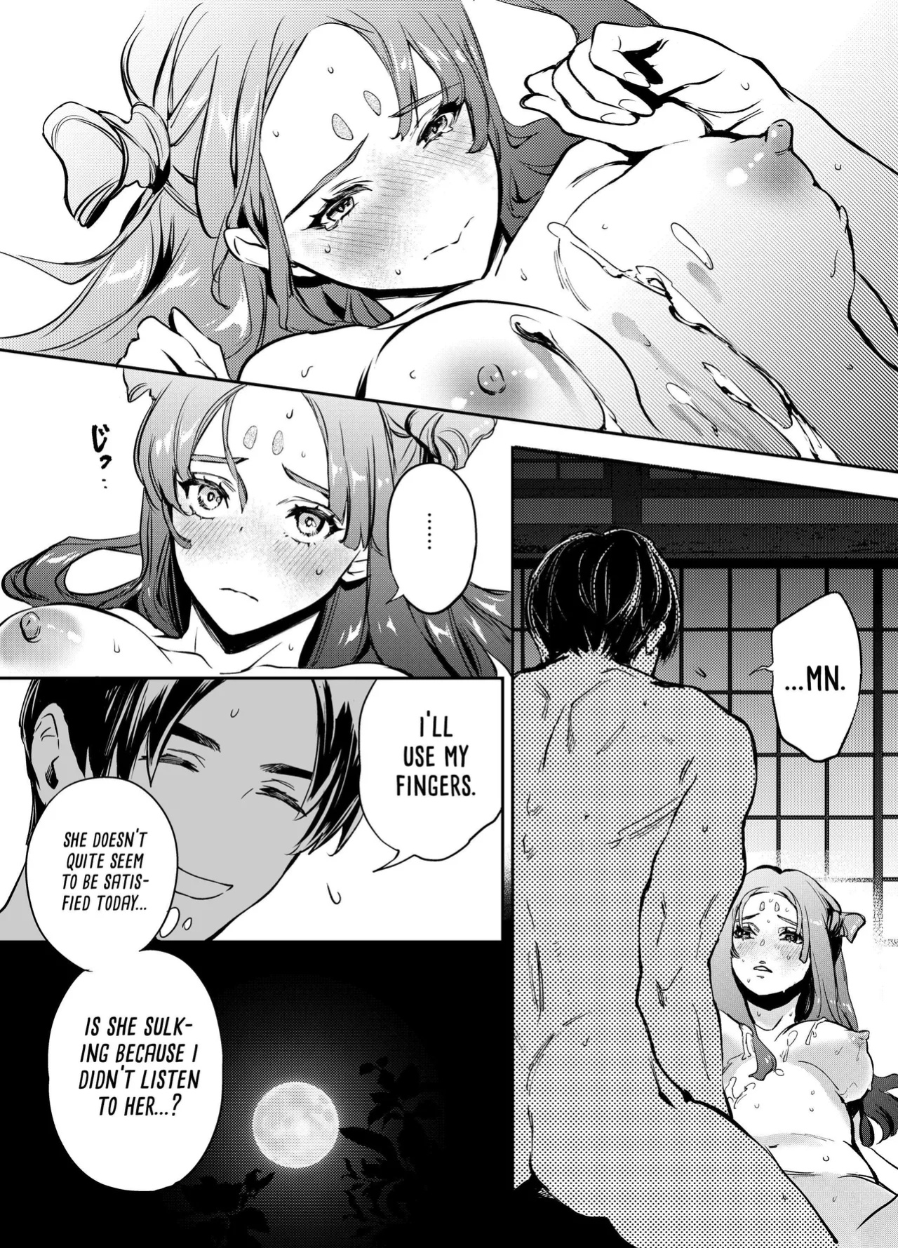[Yoneda Pororis] The Imperfect Blossom [Project Valvrein]