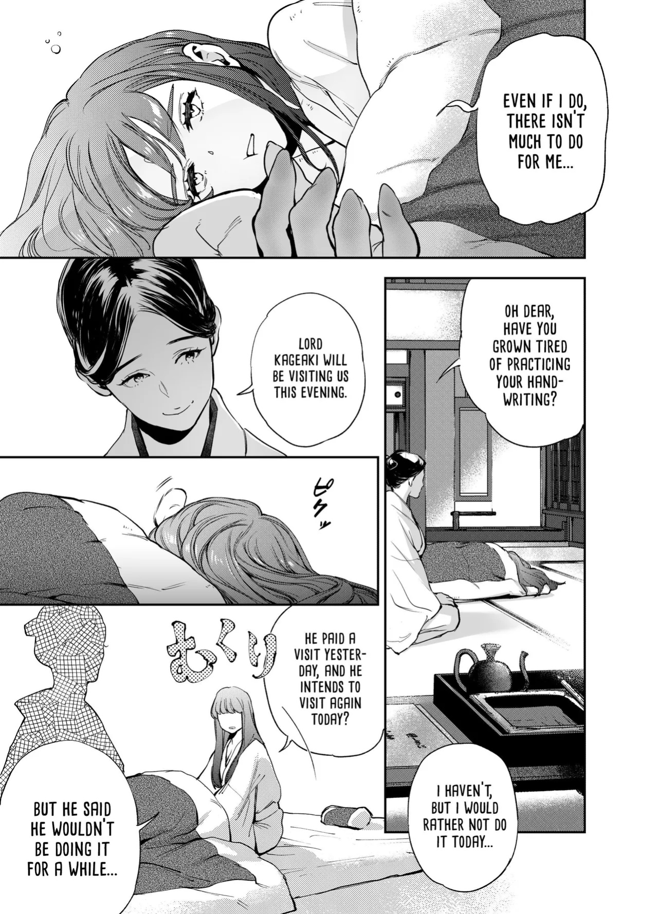 [Yoneda Pororis] The Imperfect Blossom [Project Valvrein]