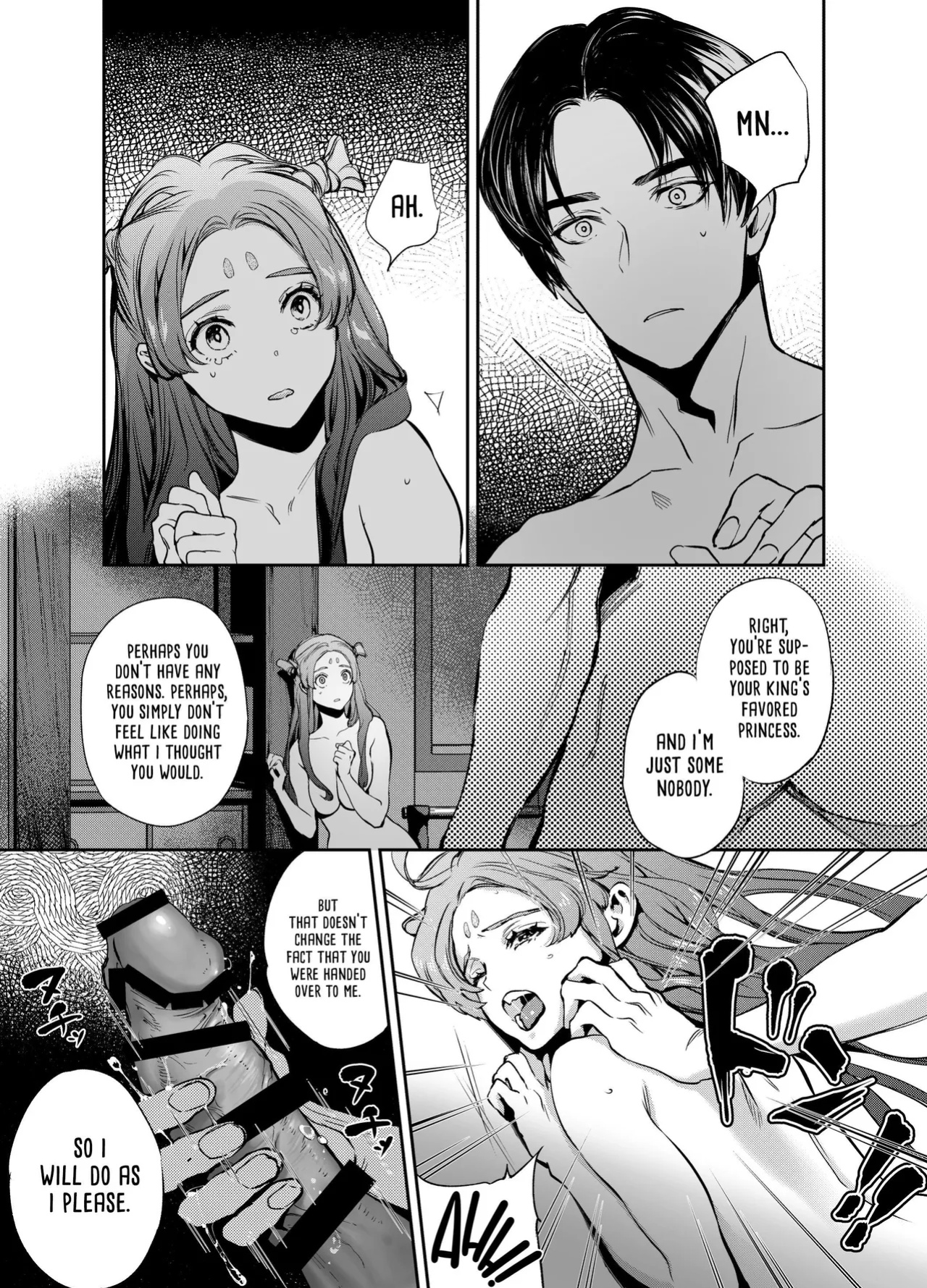 [Yoneda Pororis] The Imperfect Blossom [Project Valvrein]