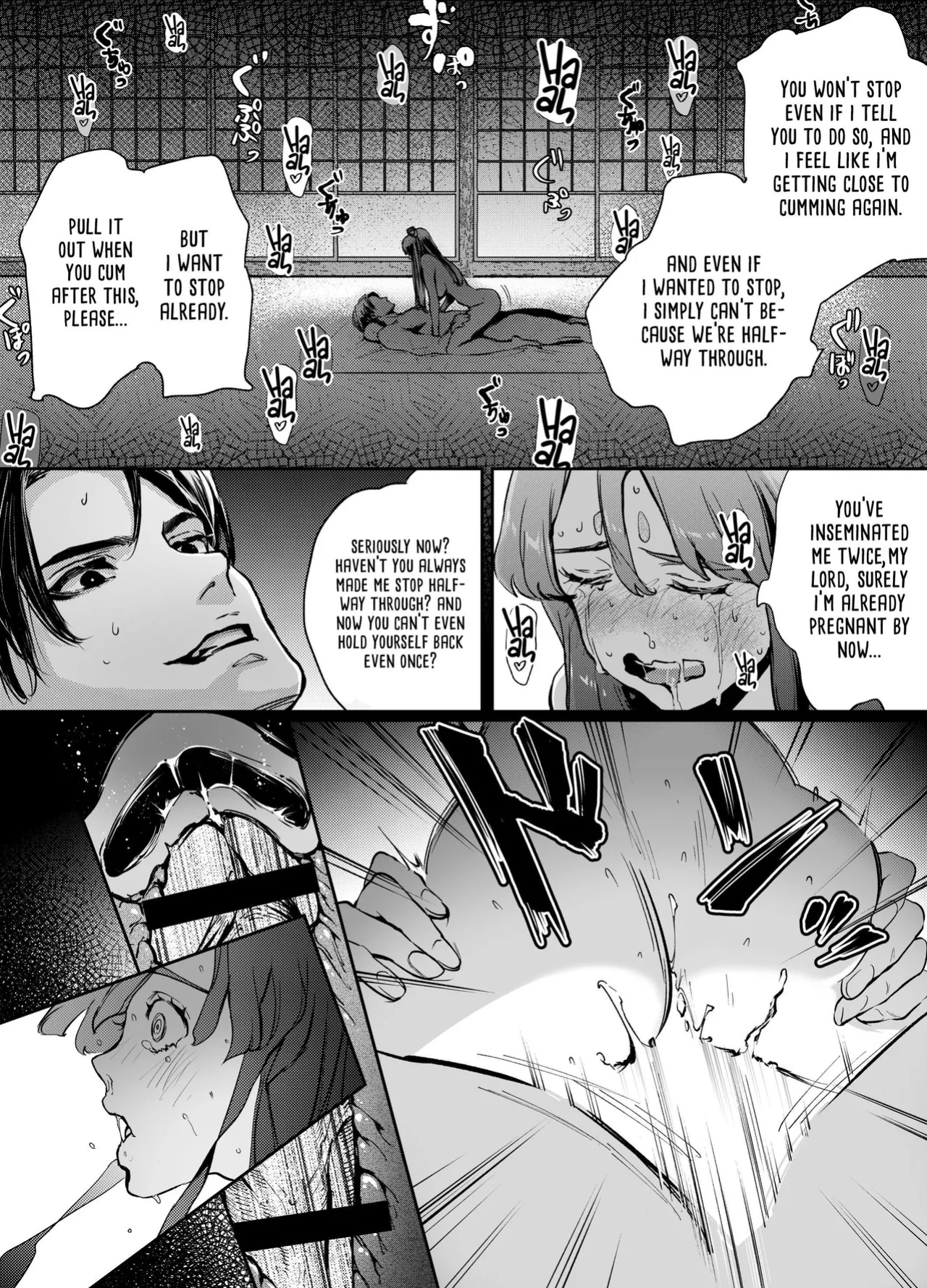 [Yoneda Pororis] The Imperfect Blossom [Project Valvrein]