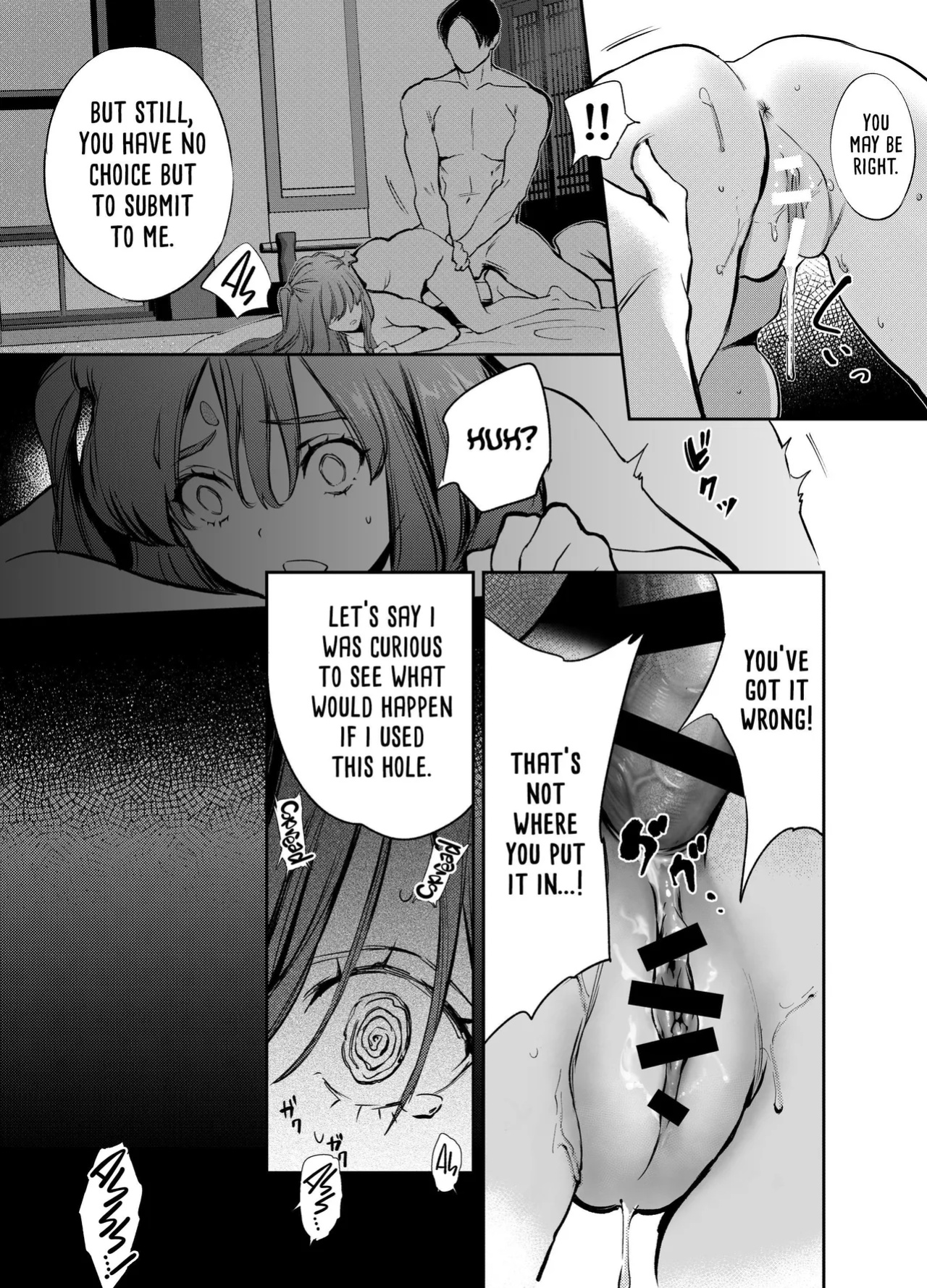 [Yoneda Pororis] The Imperfect Blossom [Project Valvrein]