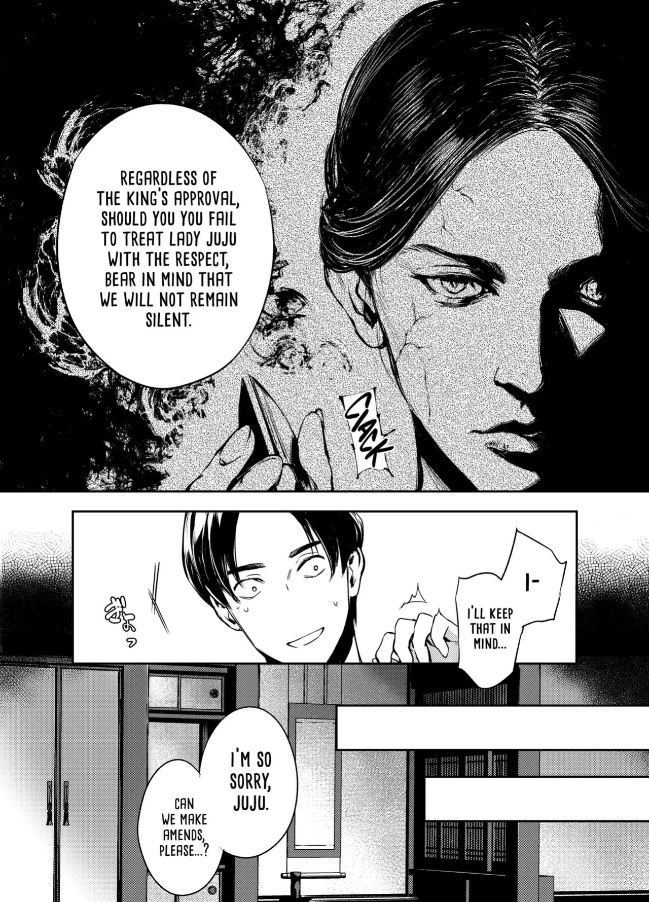 [Yoneda Pororis] The Imperfect Blossom [Project Valvrein]