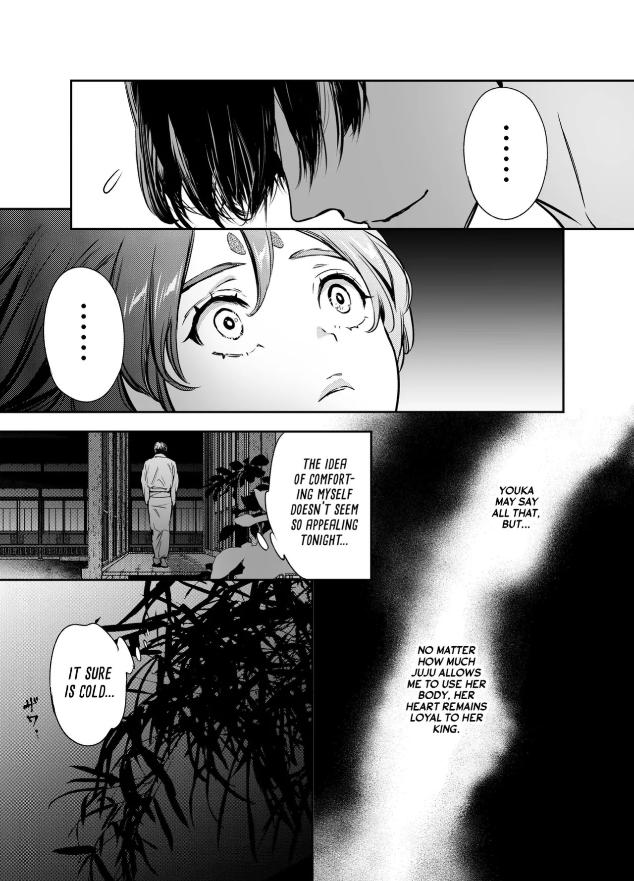 [Yoneda Pororis] The Imperfect Blossom [Project Valvrein]