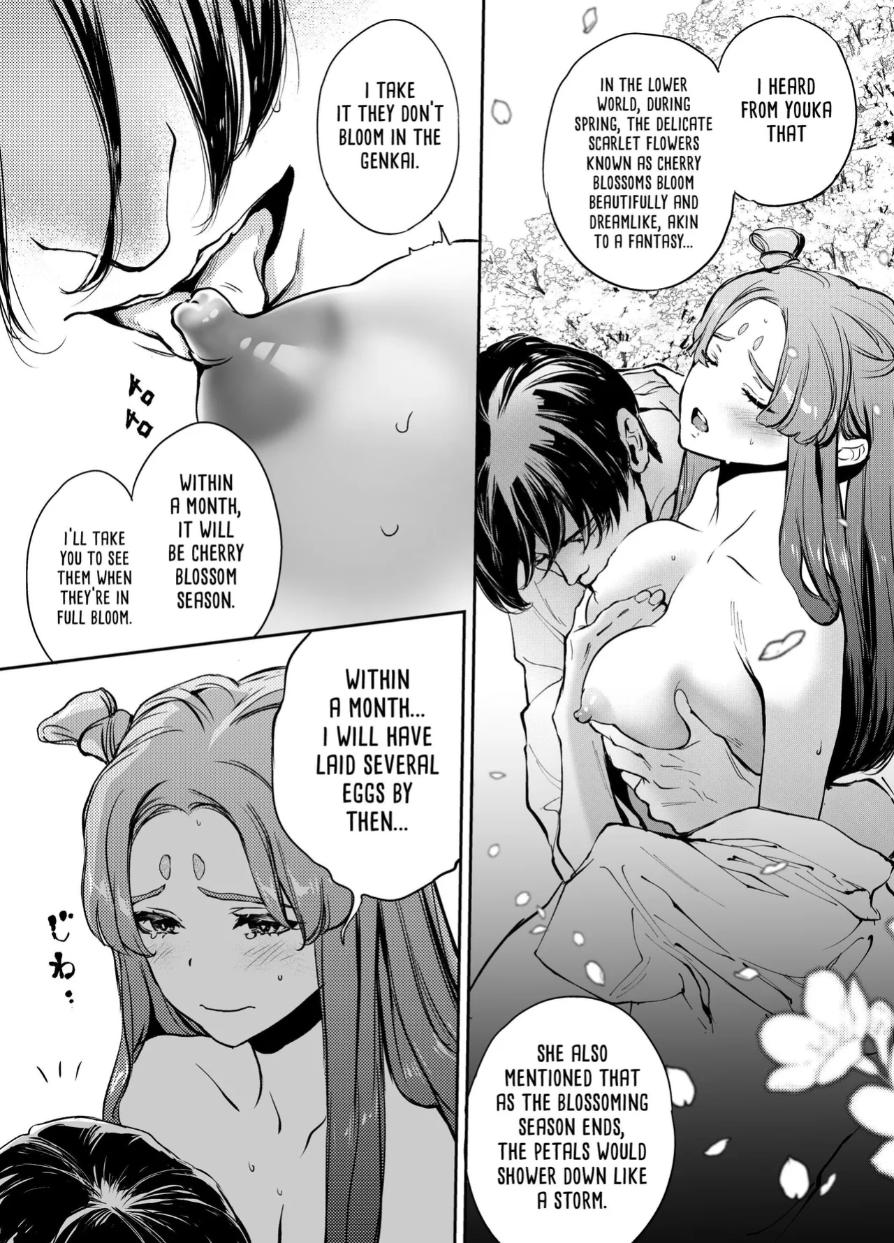 [Yoneda Pororis] The Imperfect Blossom [Project Valvrein]