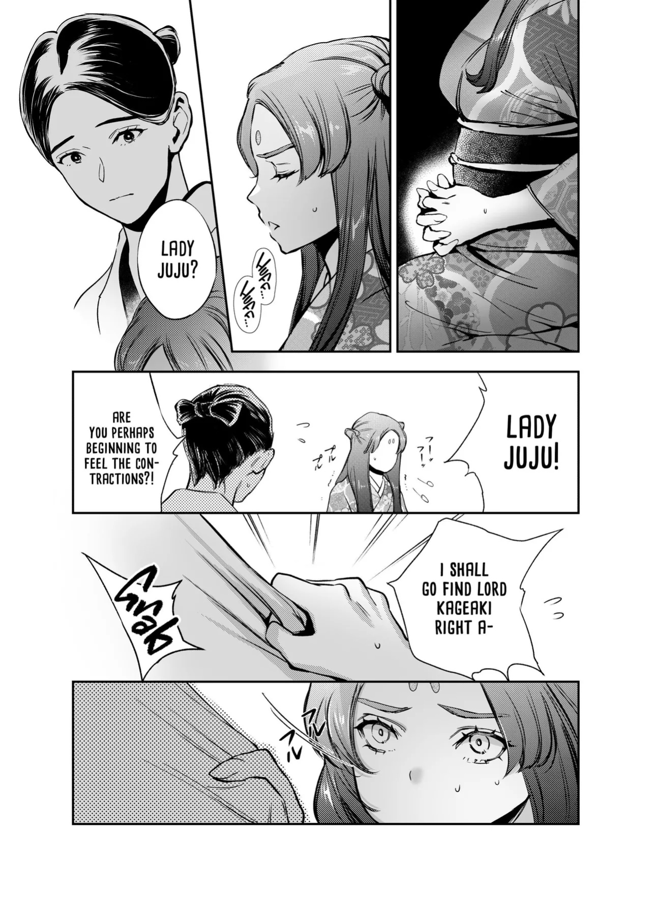 [Yoneda Pororis] The Imperfect Blossom [Project Valvrein]