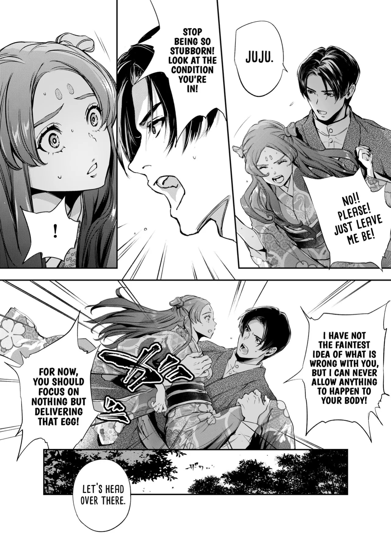 [Yoneda Pororis] The Imperfect Blossom [Project Valvrein]