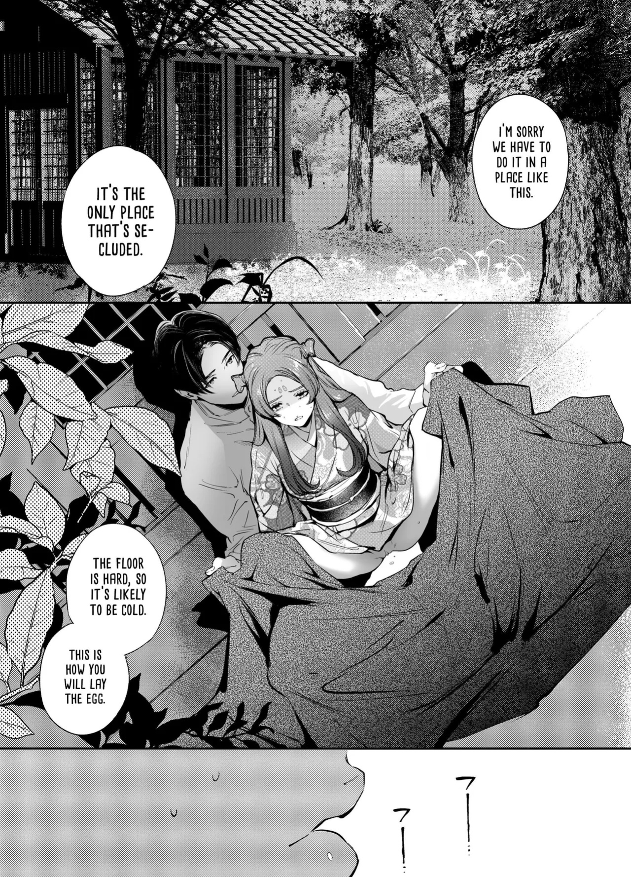 [Yoneda Pororis] The Imperfect Blossom [Project Valvrein]