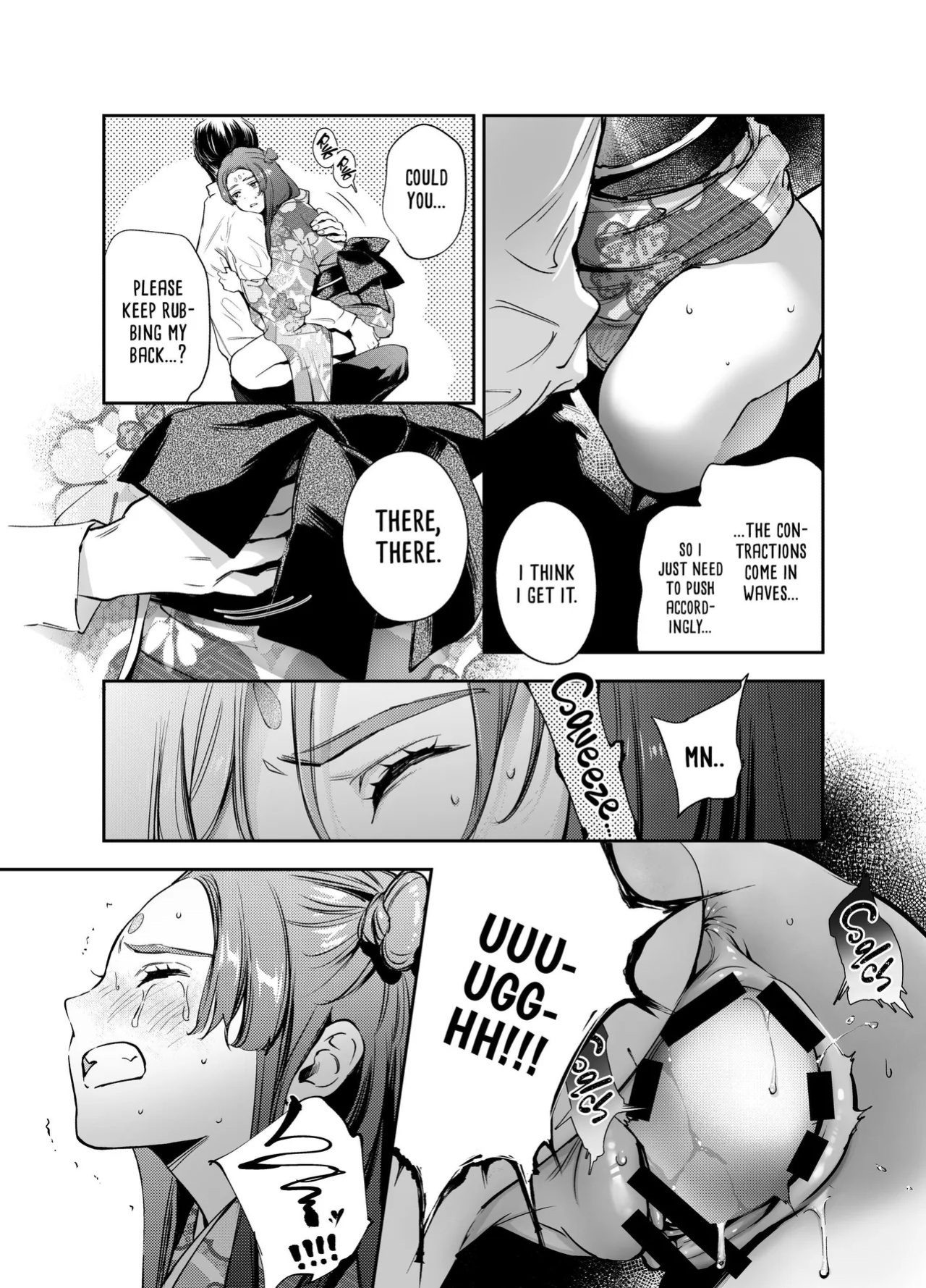 [Yoneda Pororis] The Imperfect Blossom [Project Valvrein]