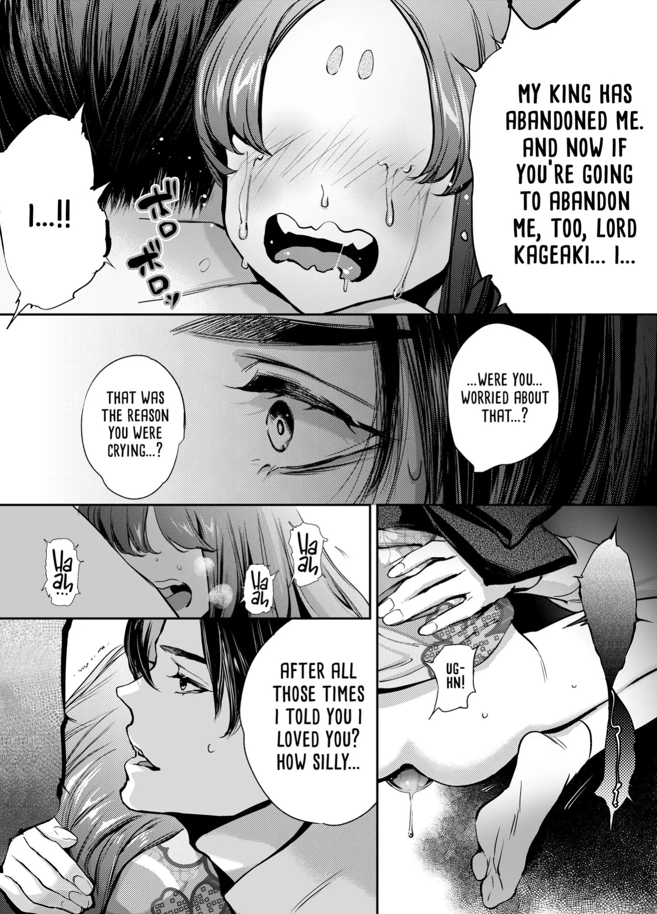 [Yoneda Pororis] The Imperfect Blossom [Project Valvrein]