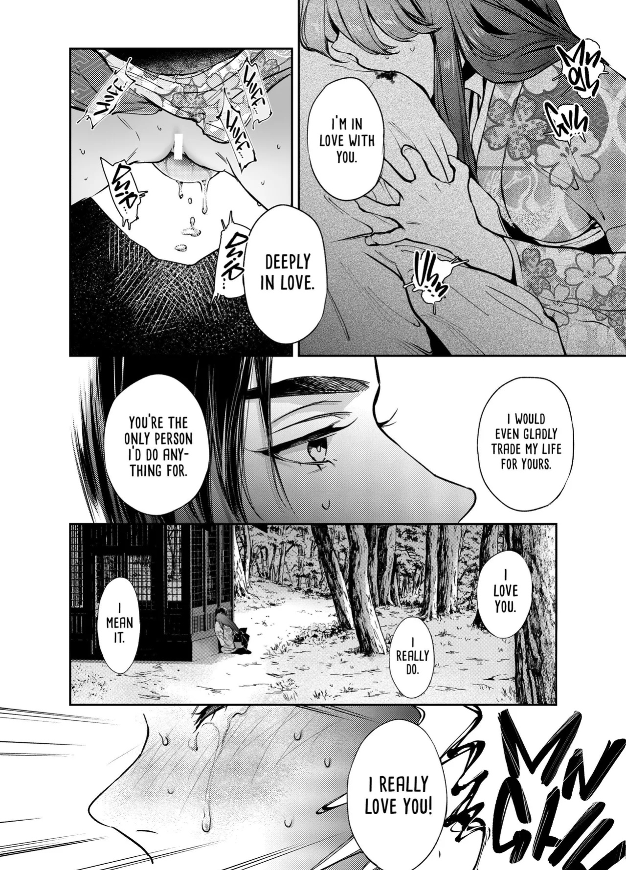 [Yoneda Pororis] The Imperfect Blossom [Project Valvrein]