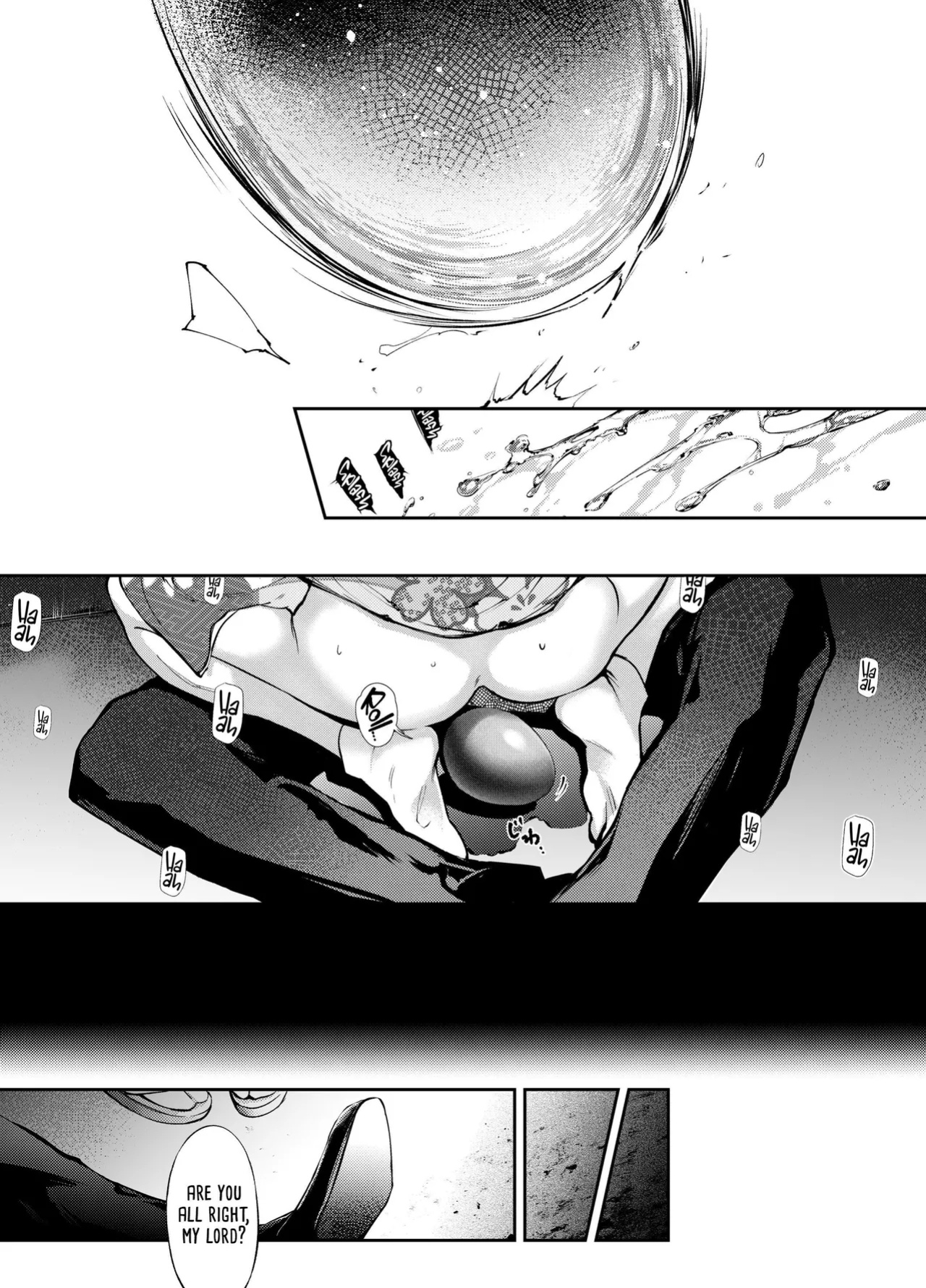 [Yoneda Pororis] The Imperfect Blossom [Project Valvrein]