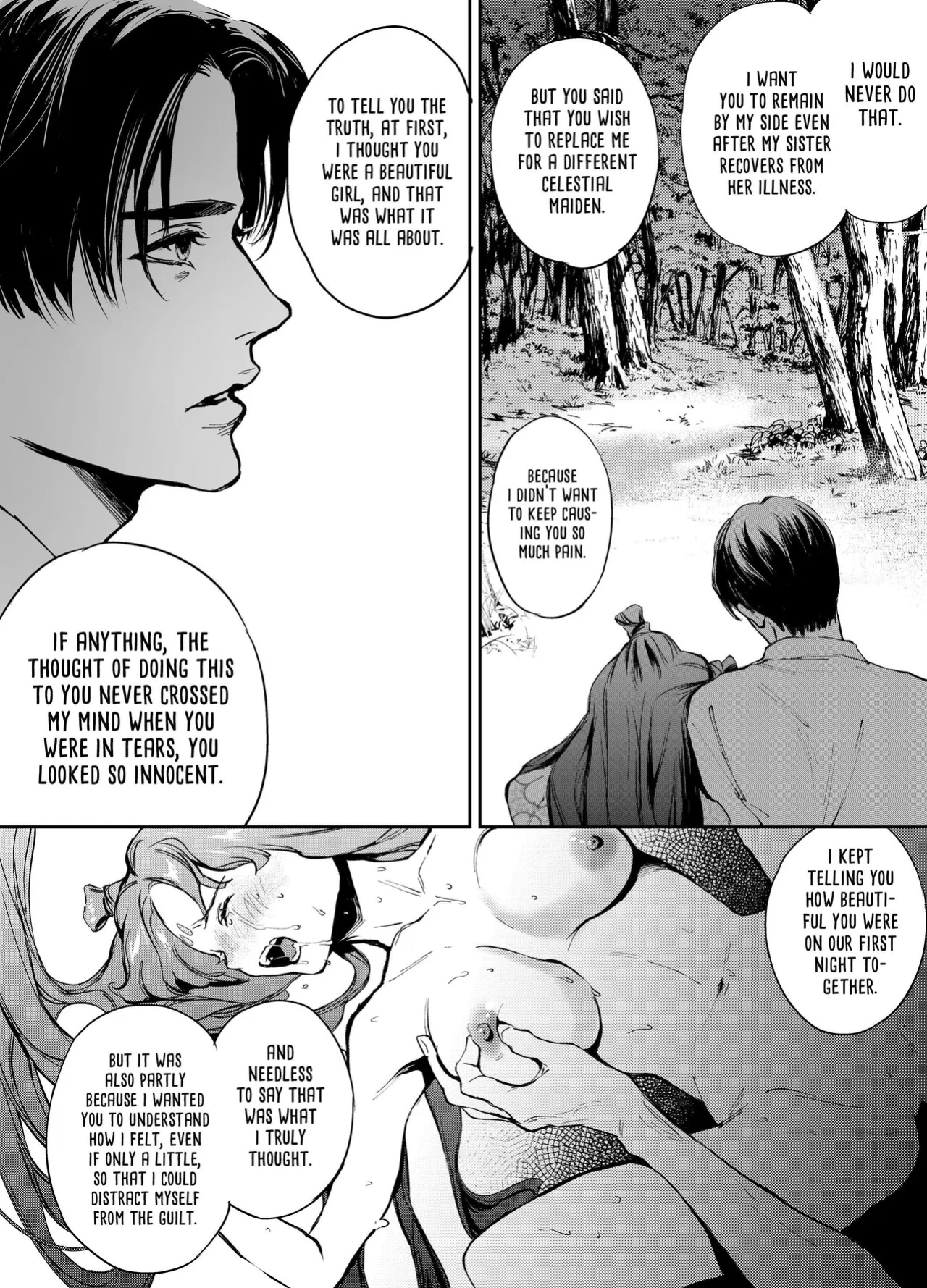 [Yoneda Pororis] The Imperfect Blossom [Project Valvrein]