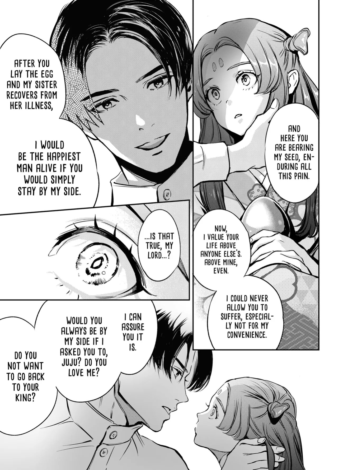 [Yoneda Pororis] The Imperfect Blossom [Project Valvrein]