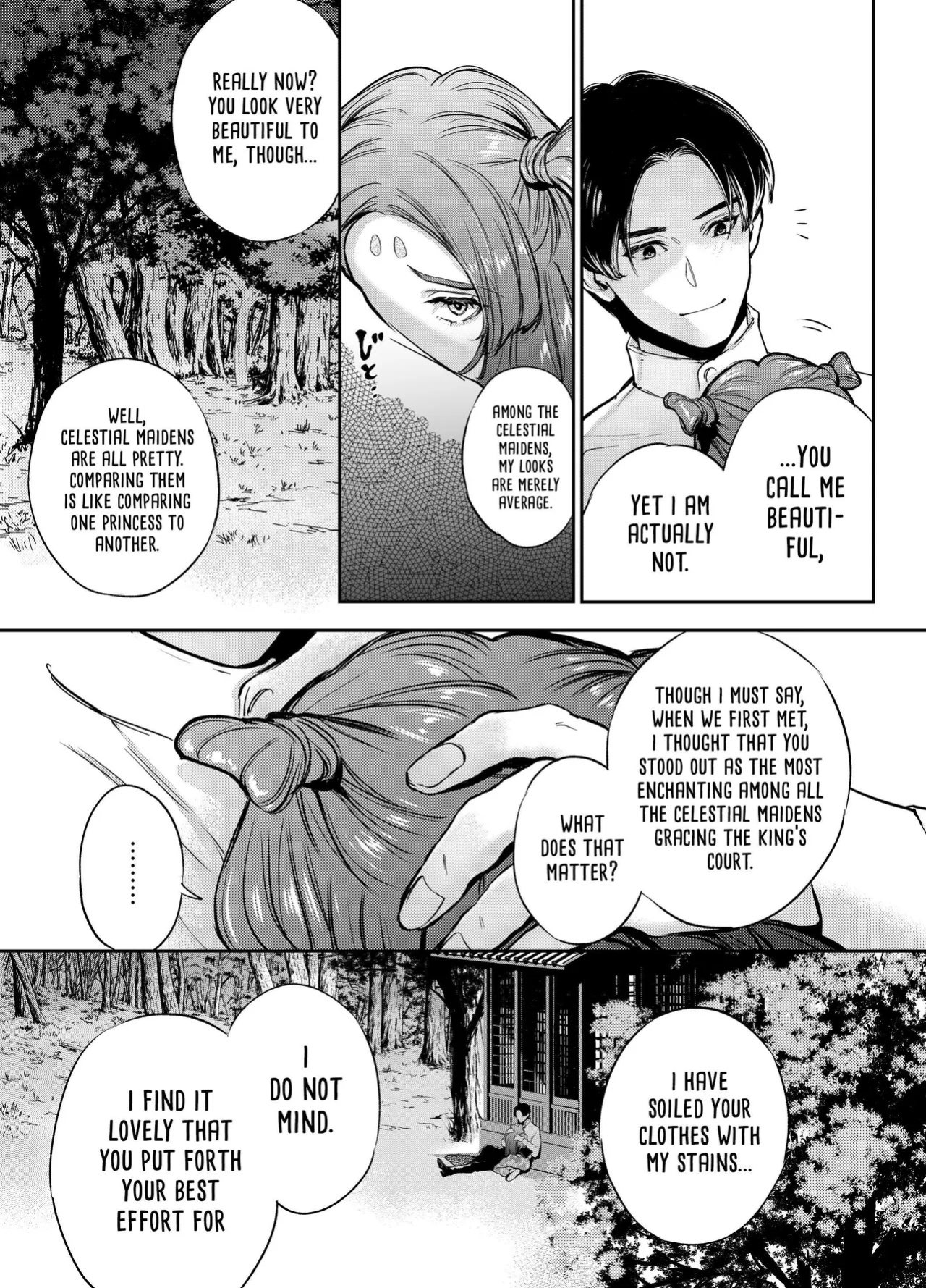 [Yoneda Pororis] The Imperfect Blossom [Project Valvrein]
