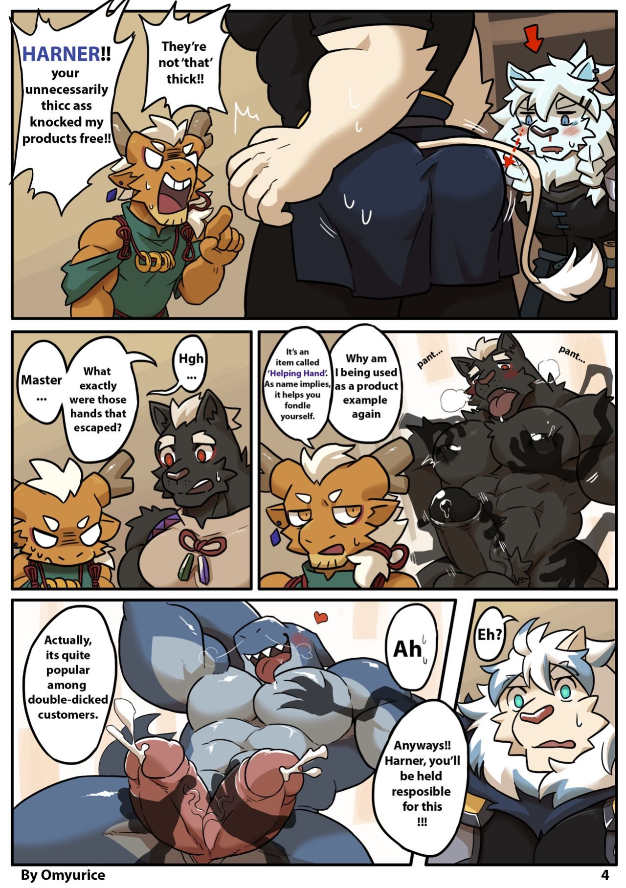 [Omyurice] Yooyu’s Magical Adult Store 1-4 [Eng]