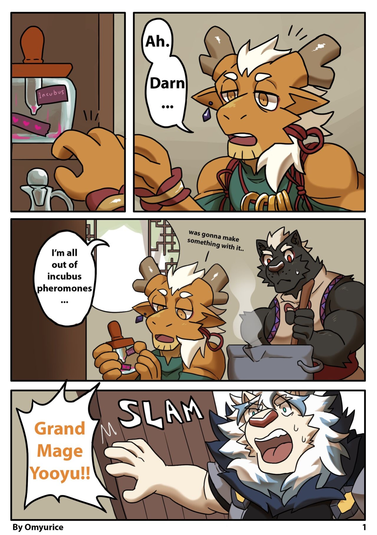 [Omyurice] Yooyu’s Magical Adult Store 1-4 [Eng]