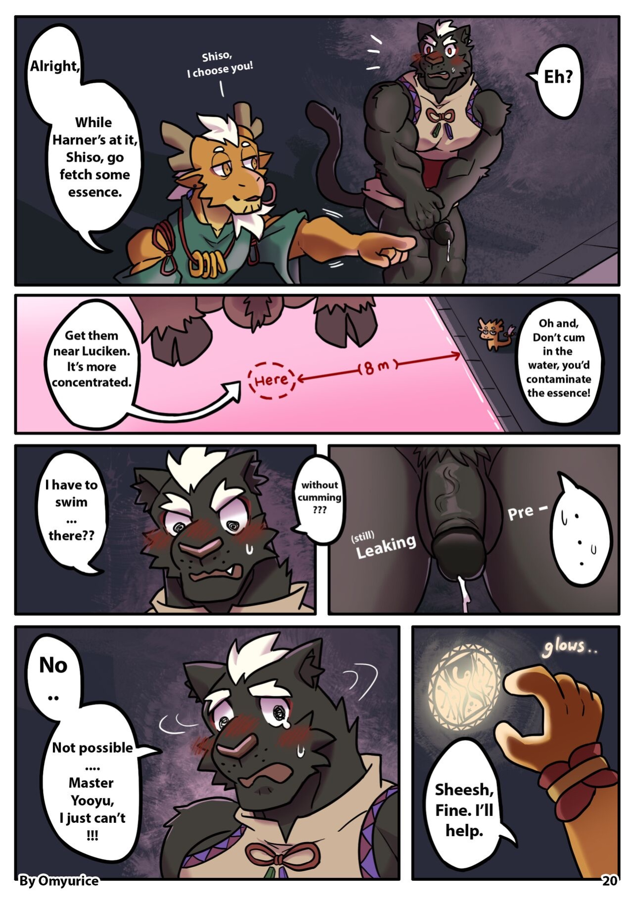 [Omyurice] Yooyu’s Magical Adult Store 1-4 [Eng]