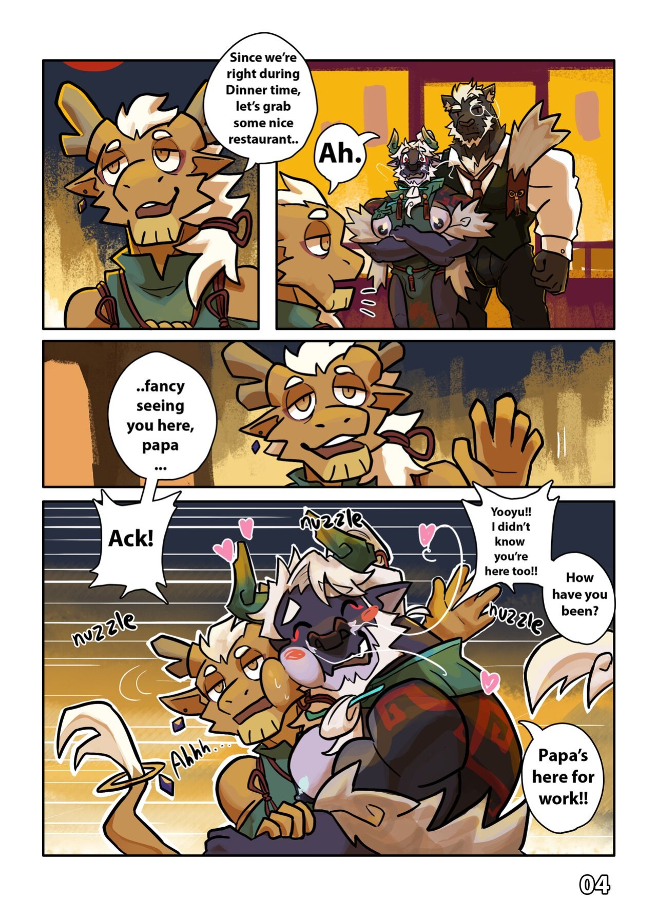 [Omyurice] Yooyu’s Magical Adult Store 1-4 [Eng]