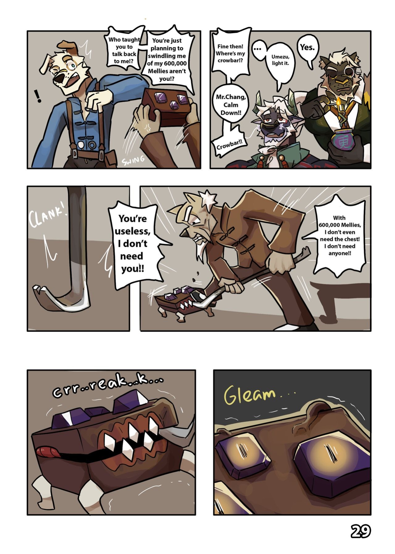 [Omyurice] Yooyu’s Magical Adult Store 1-4 [Eng]