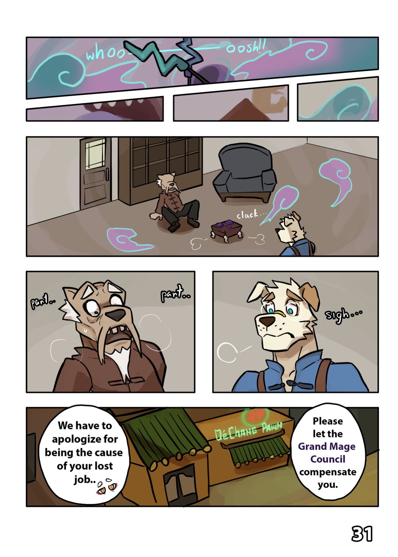 [Omyurice] Yooyu’s Magical Adult Store 1-4 [Eng]