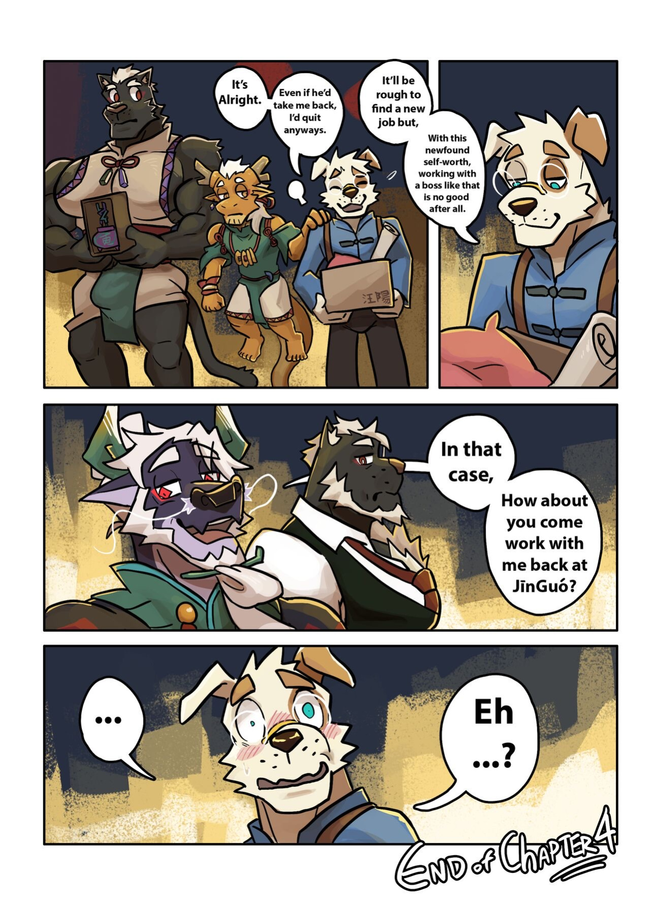 [Omyurice] Yooyu’s Magical Adult Store 1-4 [Eng]