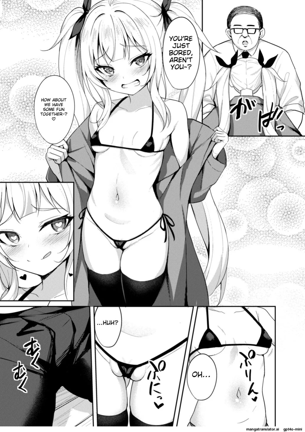 [Brave Chicken (Alex)] Mesugaki Wakarase Saimin 2 [MTL]