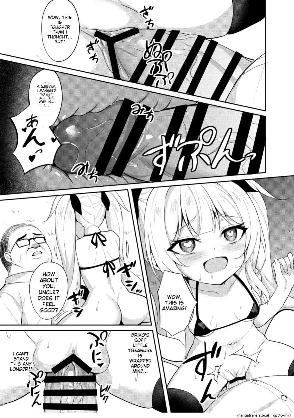 [Brave Chicken (Alex)] Mesugaki Wakarase Saimin 2 [MTL]