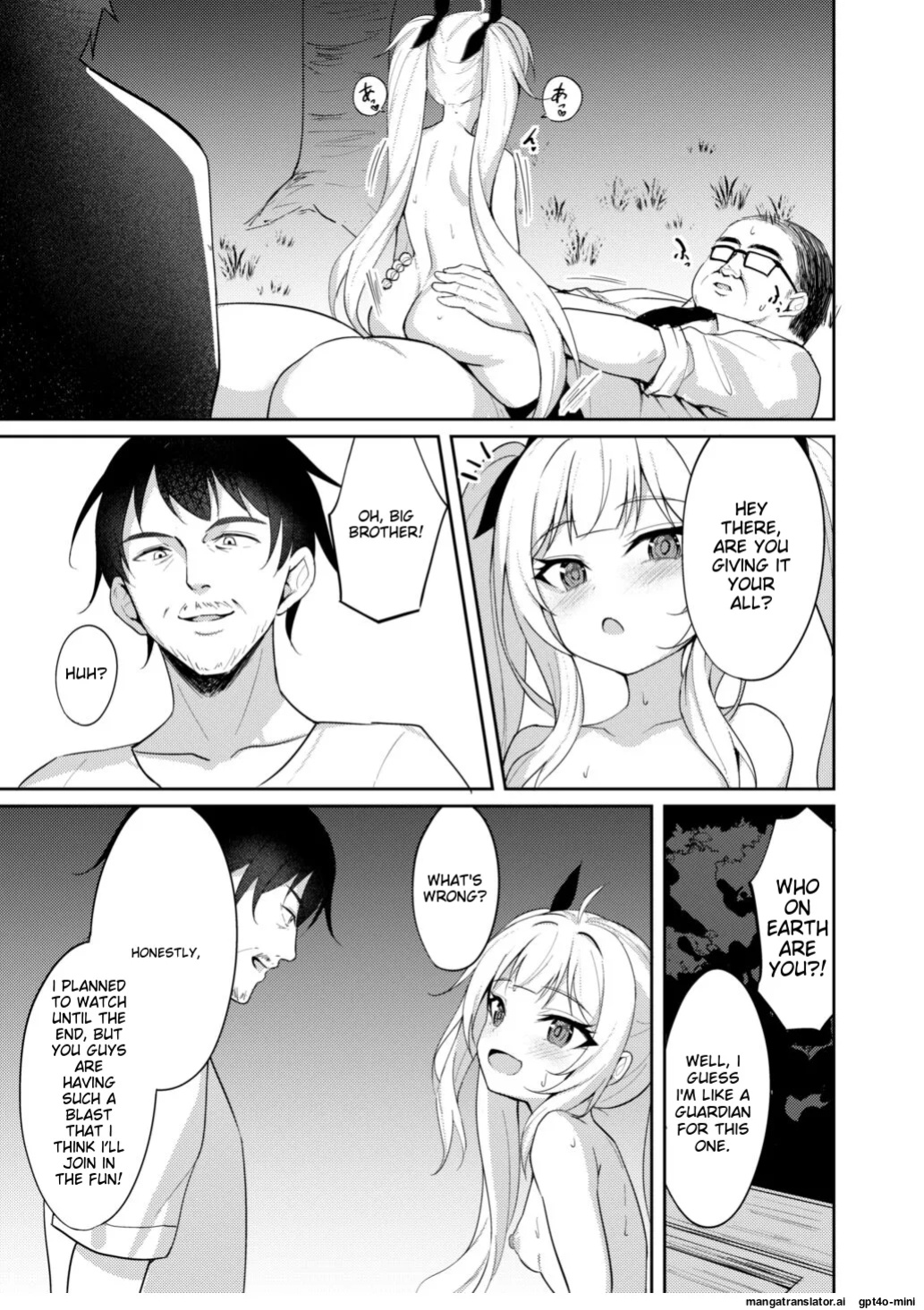 [Brave Chicken (Alex)] Mesugaki Wakarase Saimin 2 [MTL]
