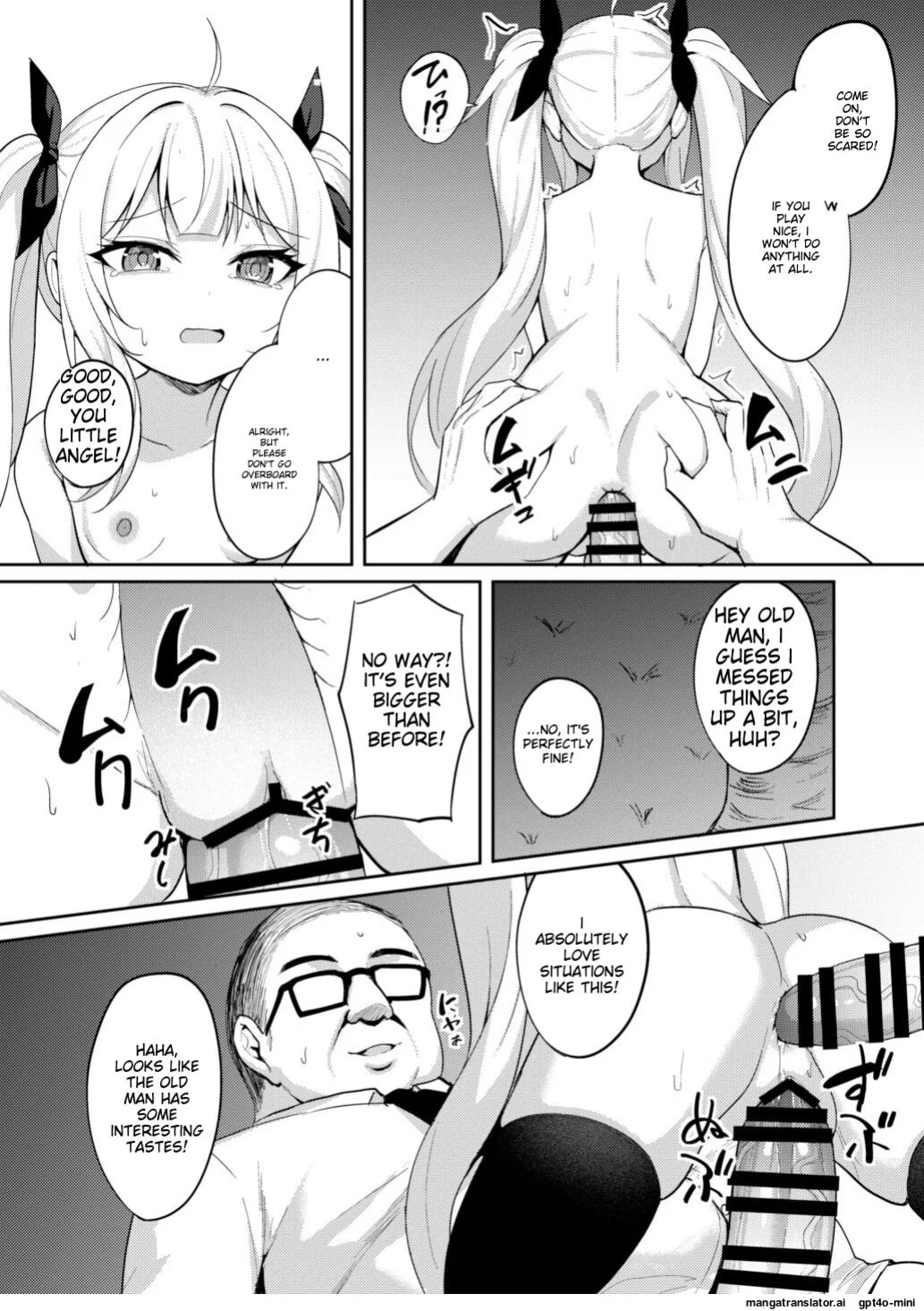 [Brave Chicken (Alex)] Mesugaki Wakarase Saimin 2 [MTL]