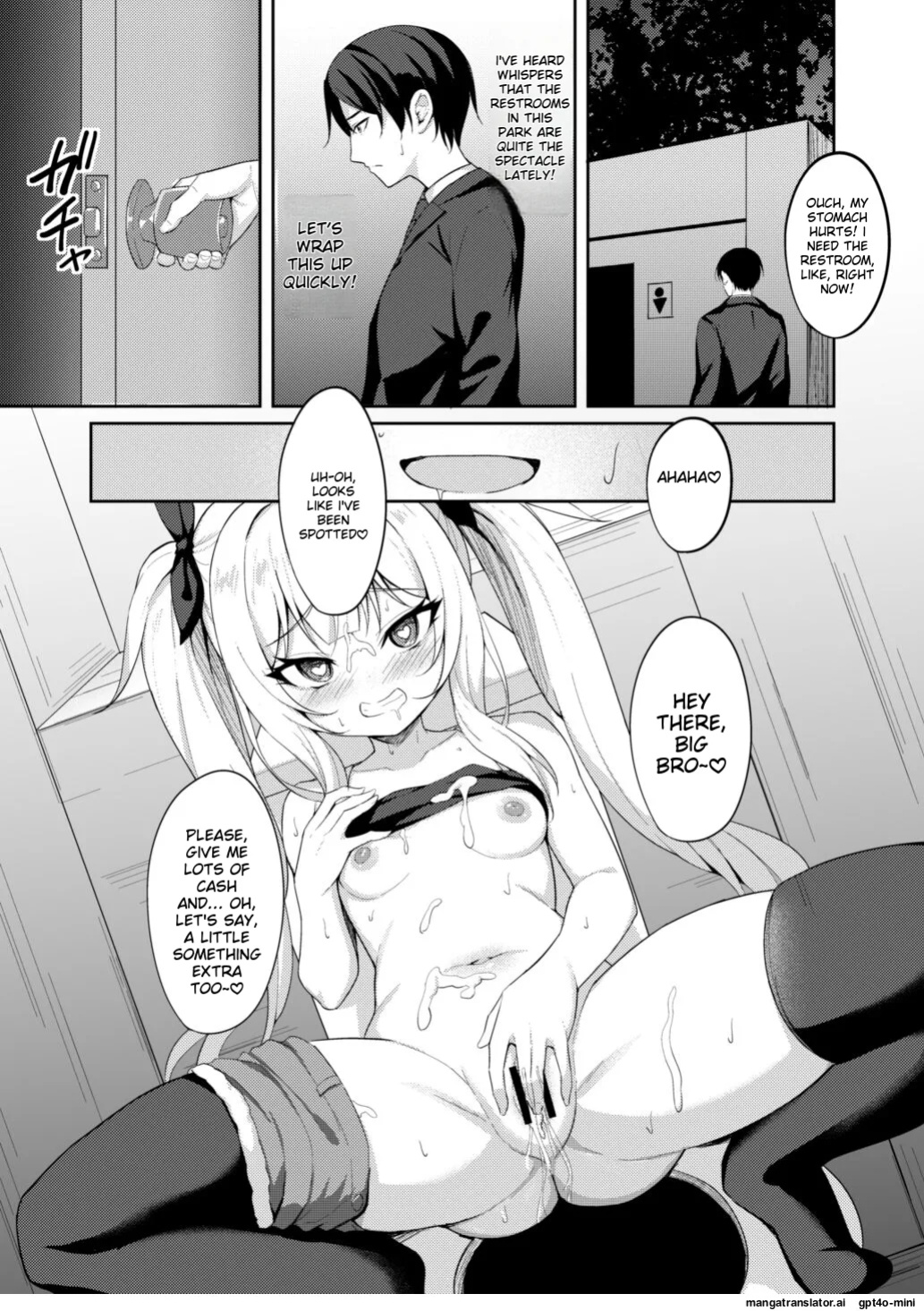 [Brave Chicken (Alex)] Mesugaki Wakarase Saimin 2 [MTL]