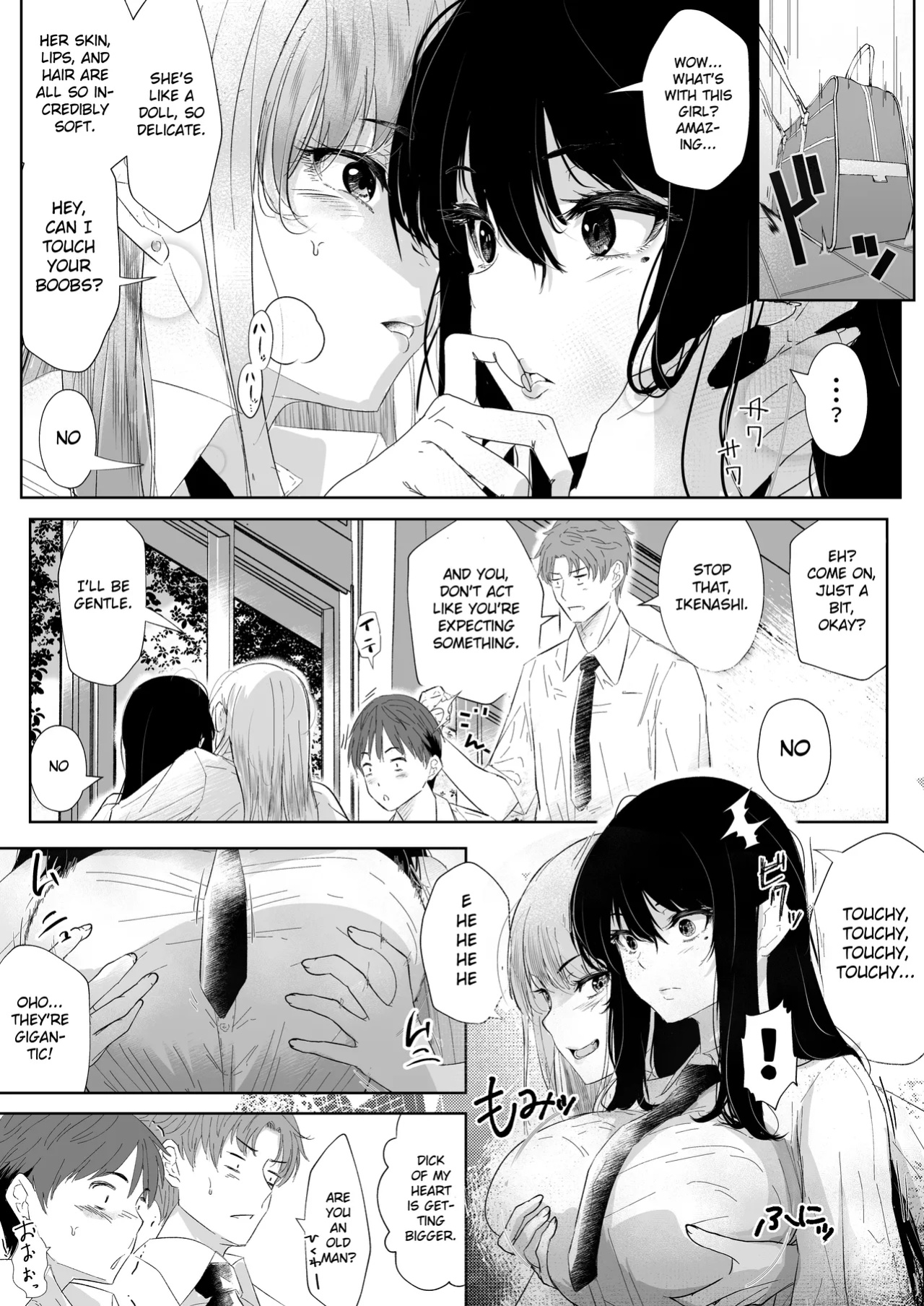 [Arai Arata] Home bitter home [Gagak_Ireng] (rewrite)