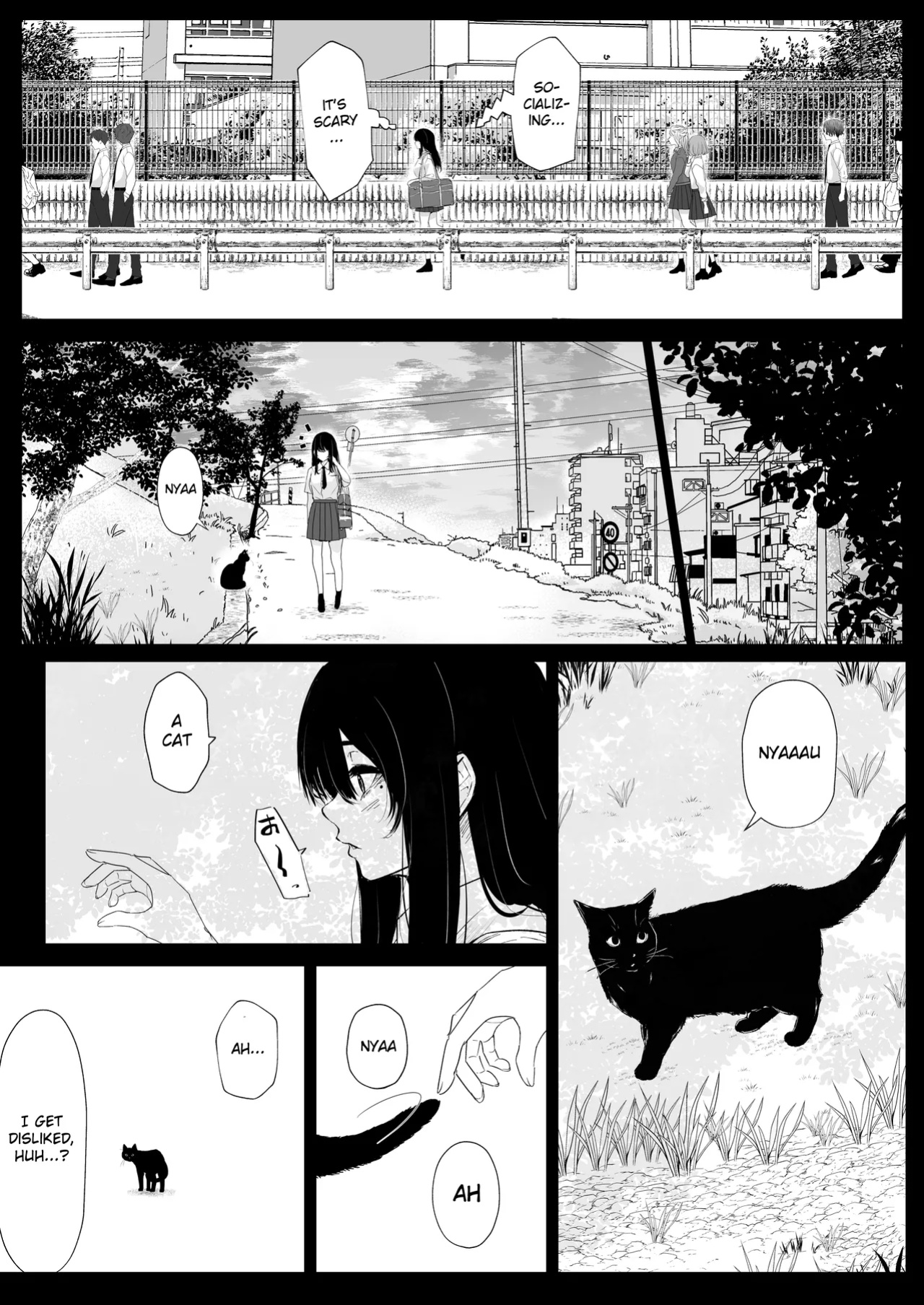 [Arai Arata] Home bitter home [Gagak_Ireng] (rewrite)