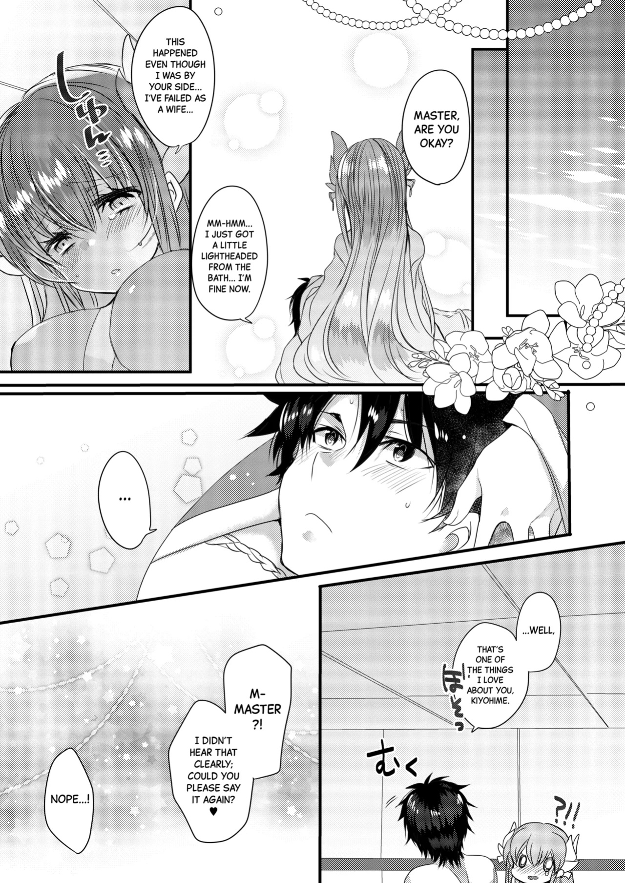 (COMIC1☆11) [Mamedaifukuya (Mameko)] Kiyohime to Love Love Ofuro Time | Lovey-dovey Bath Time with Kiyohime (Fate/Grand Order) [Black Grimoires]