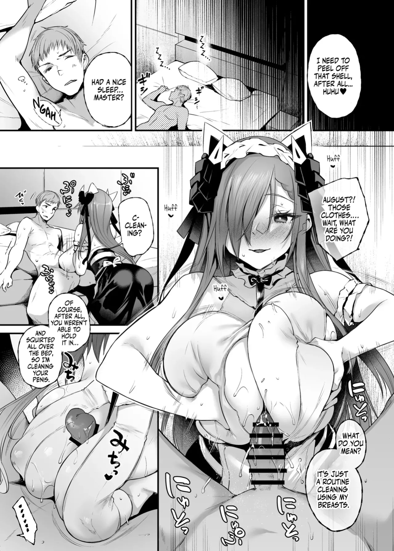 [Mata Ashita. (Oohira Sunset)] August Shitai Koto Saretai Koto | What August Wants and Wants to Be Done to Her (Azur Lane) [Kinsei Translations & Great Northern General Endeavours]