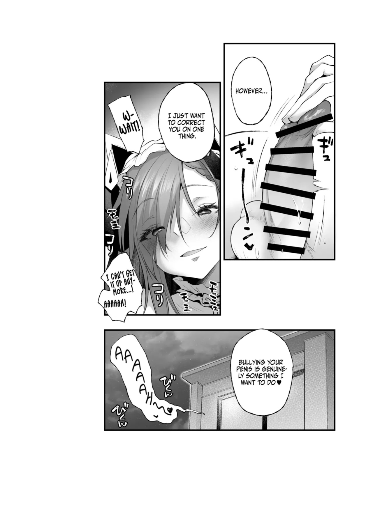 [Mata Ashita. (Oohira Sunset)] August Shitai Koto Saretai Koto | What August Wants and Wants to Be Done to Her (Azur Lane) [Kinsei Translations & Great Northern General Endeavours]