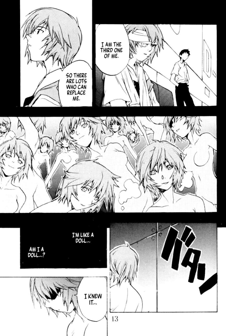 [SEVEN GODS!] SYNCHROCORD 1 (ENG) =TB=