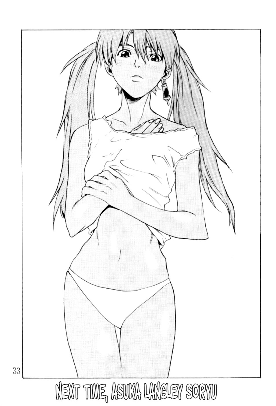 [SEVEN GODS!] SYNCHROCORD 1 (ENG) =TB=