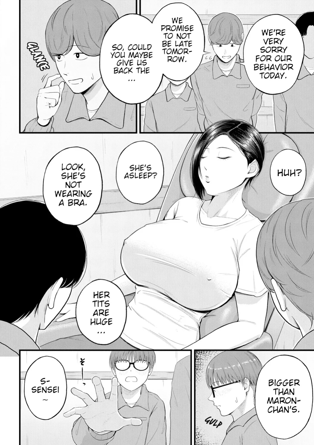 Horny School Trip | Yokujou Shugakuryokou