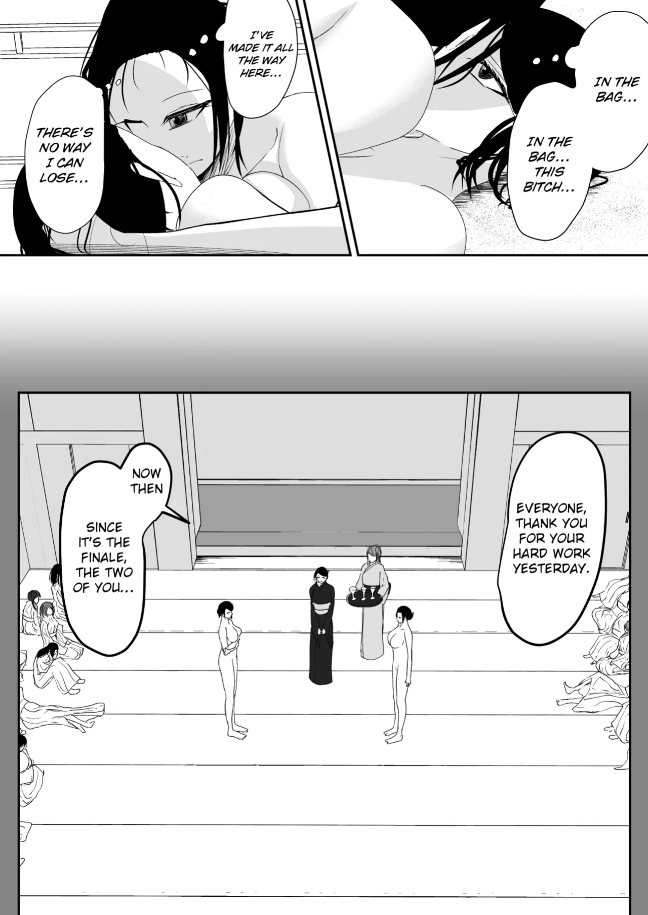 [Ringojam (Ringo)] Ubau, Kowasu, Kuraitsukusu Ge [hardcase8translates]