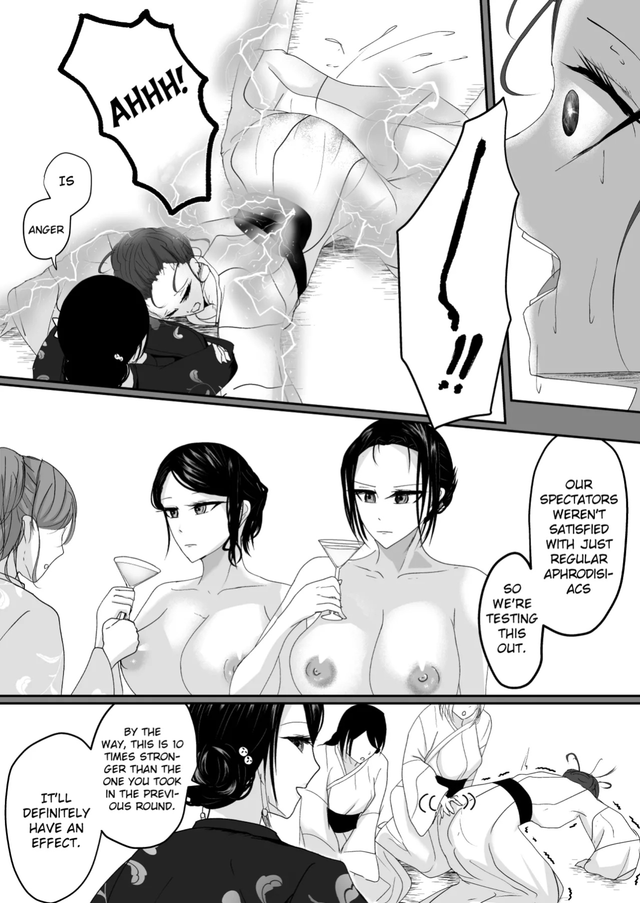 [Ringojam (Ringo)] Ubau, Kowasu, Kuraitsukusu Ge [hardcase8translates]