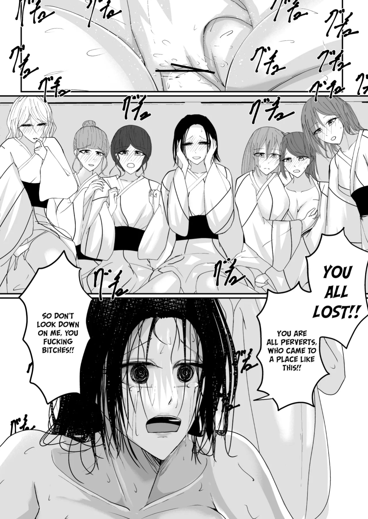 [Ringojam (Ringo)] Ubau, Kowasu, Kuraitsukusu Ge [hardcase8translates]