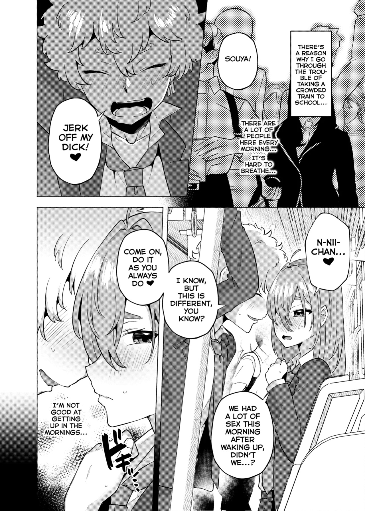 [Standard Azarashi] Ore no Otouto ga Imouto ni natta Hanashi 2 (Tokyo Revengers) [Shiranai Translations]
