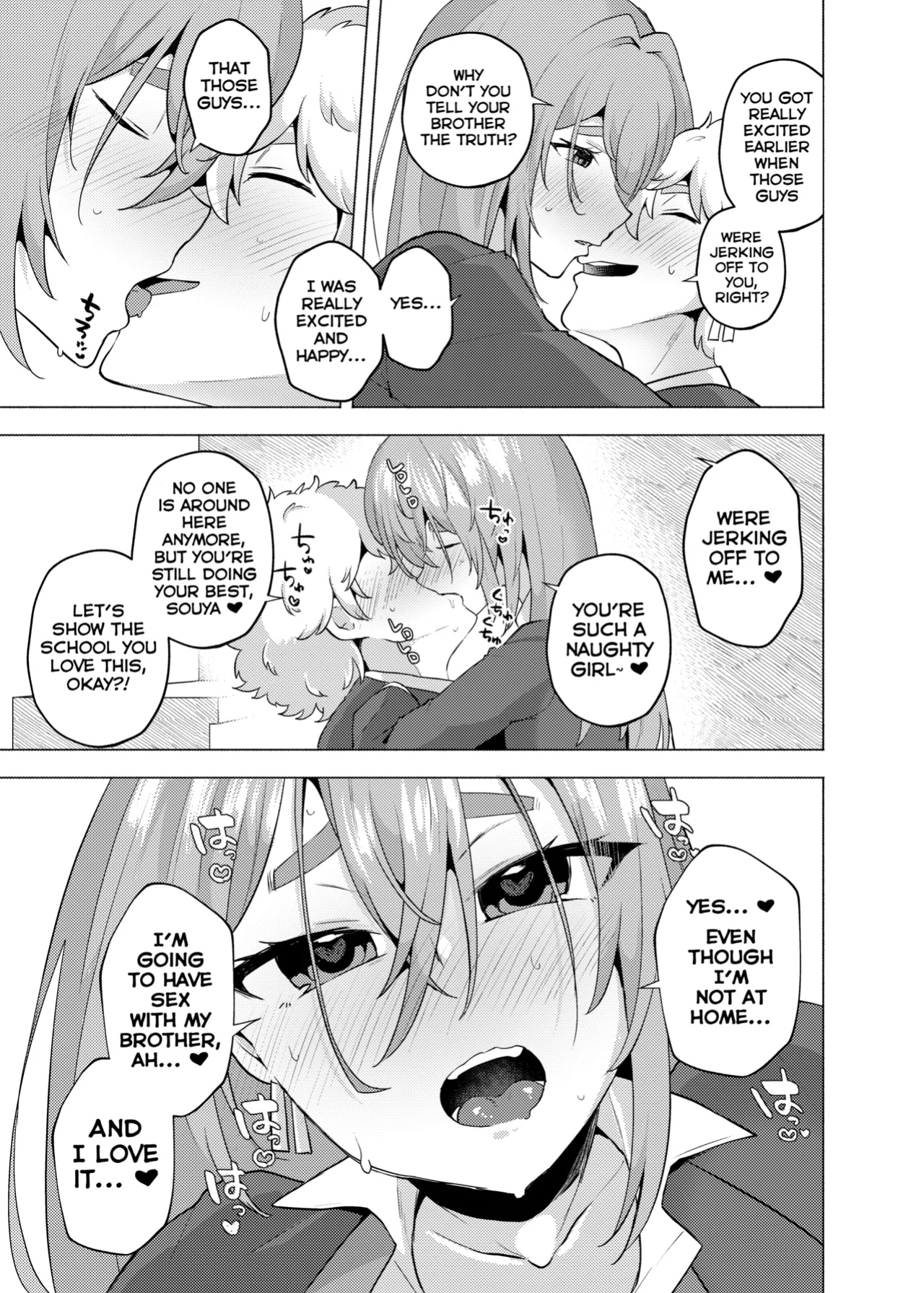 [Standard Azarashi] Ore no Otouto ga Imouto ni natta Hanashi 2 (Tokyo Revengers) [Shiranai Translations]