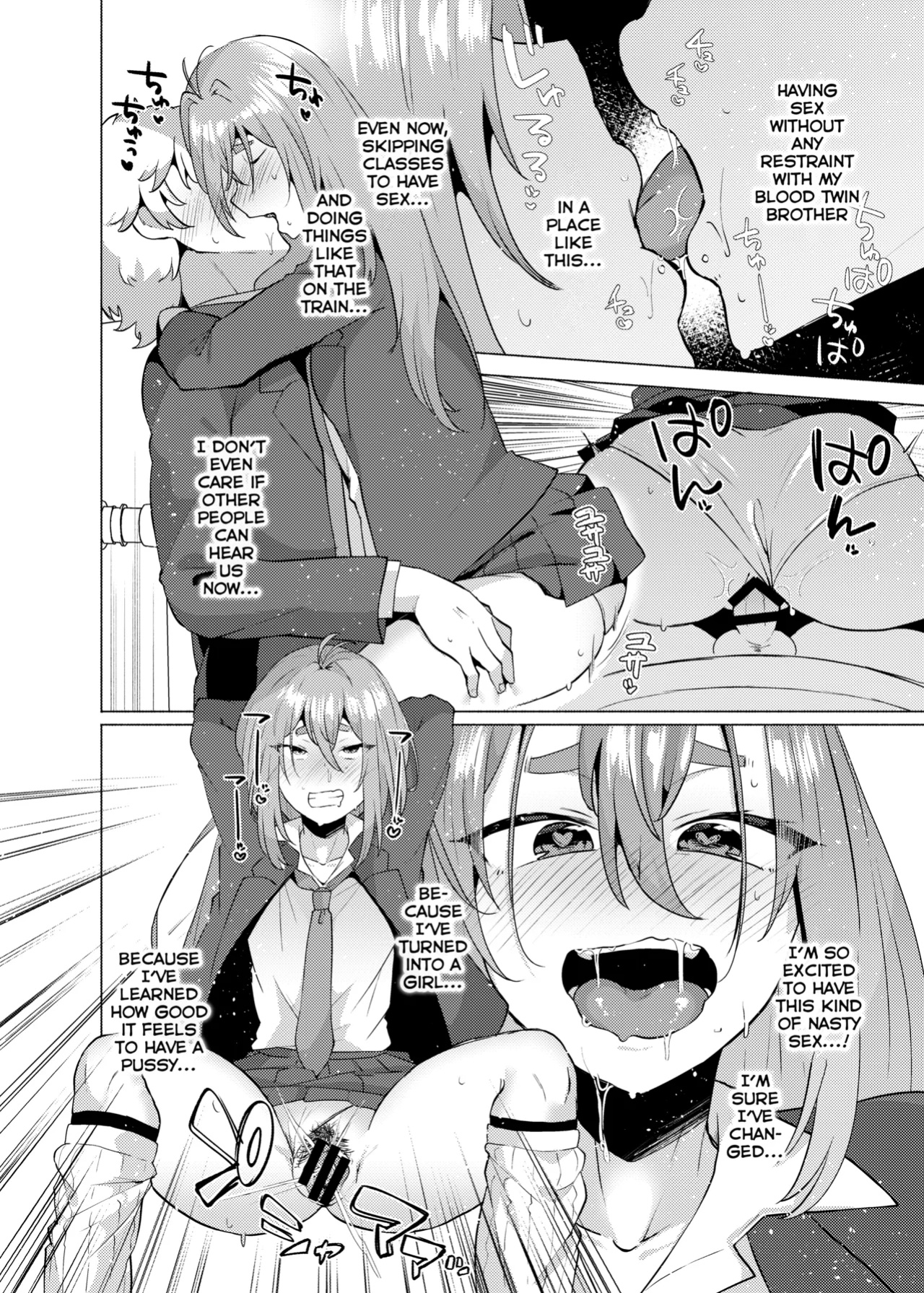 [Standard Azarashi] Ore no Otouto ga Imouto ni natta Hanashi 2 (Tokyo Revengers) [Shiranai Translations]