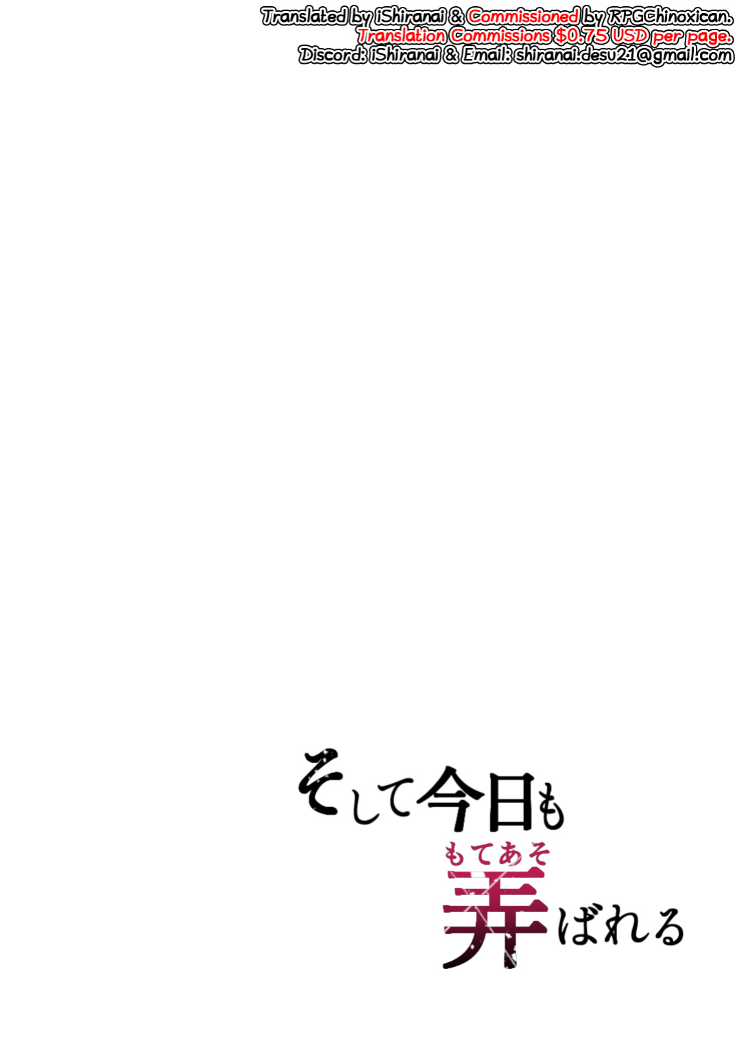 [Graphic L (Erun)] Soshite Kyou mo Moteasobareru [Shiranai Translations]