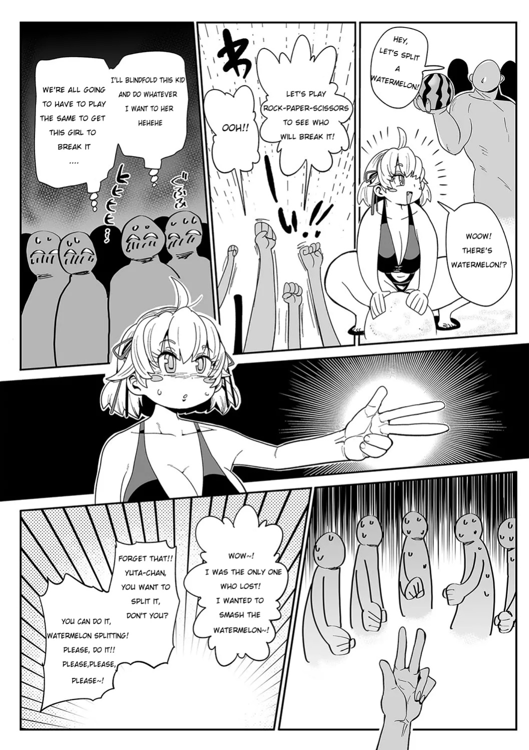[Kiliu] Nayutayuta! Ch. 4 Umi no Minshuku de Baito wo Shiyou!(COMIC Masyo 2024-04 ) [NG_TRANSLATION]