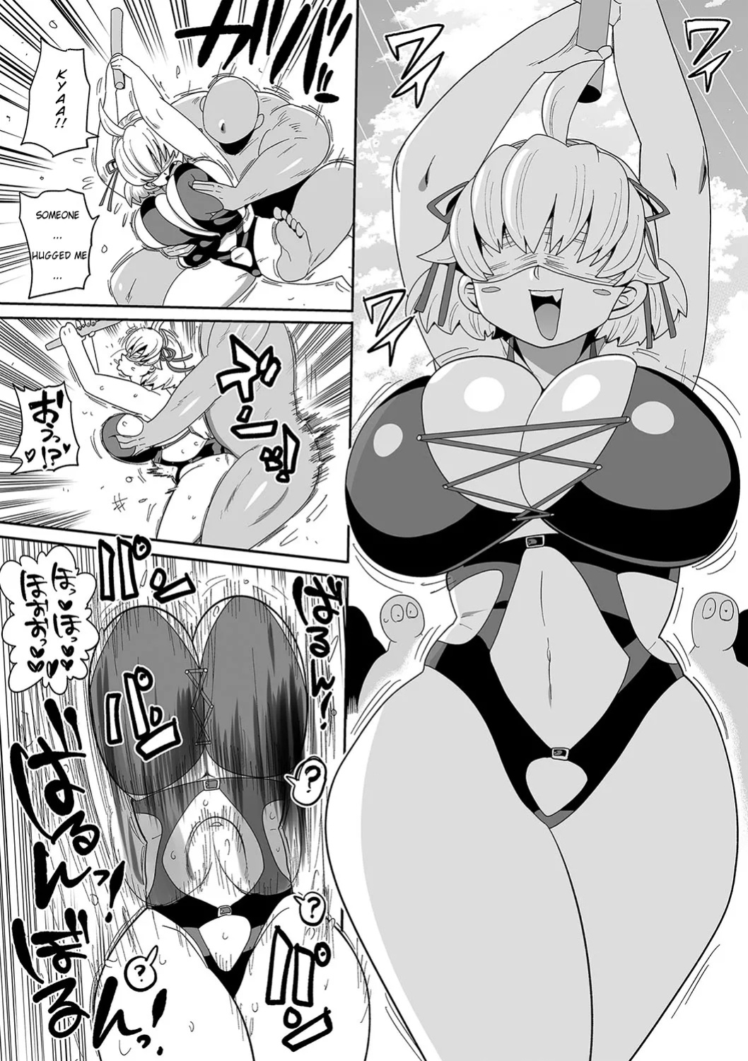 [Kiliu] Nayutayuta! Ch. 4 Umi no Minshuku de Baito wo Shiyou!(COMIC Masyo 2024-04 ) [NG_TRANSLATION]