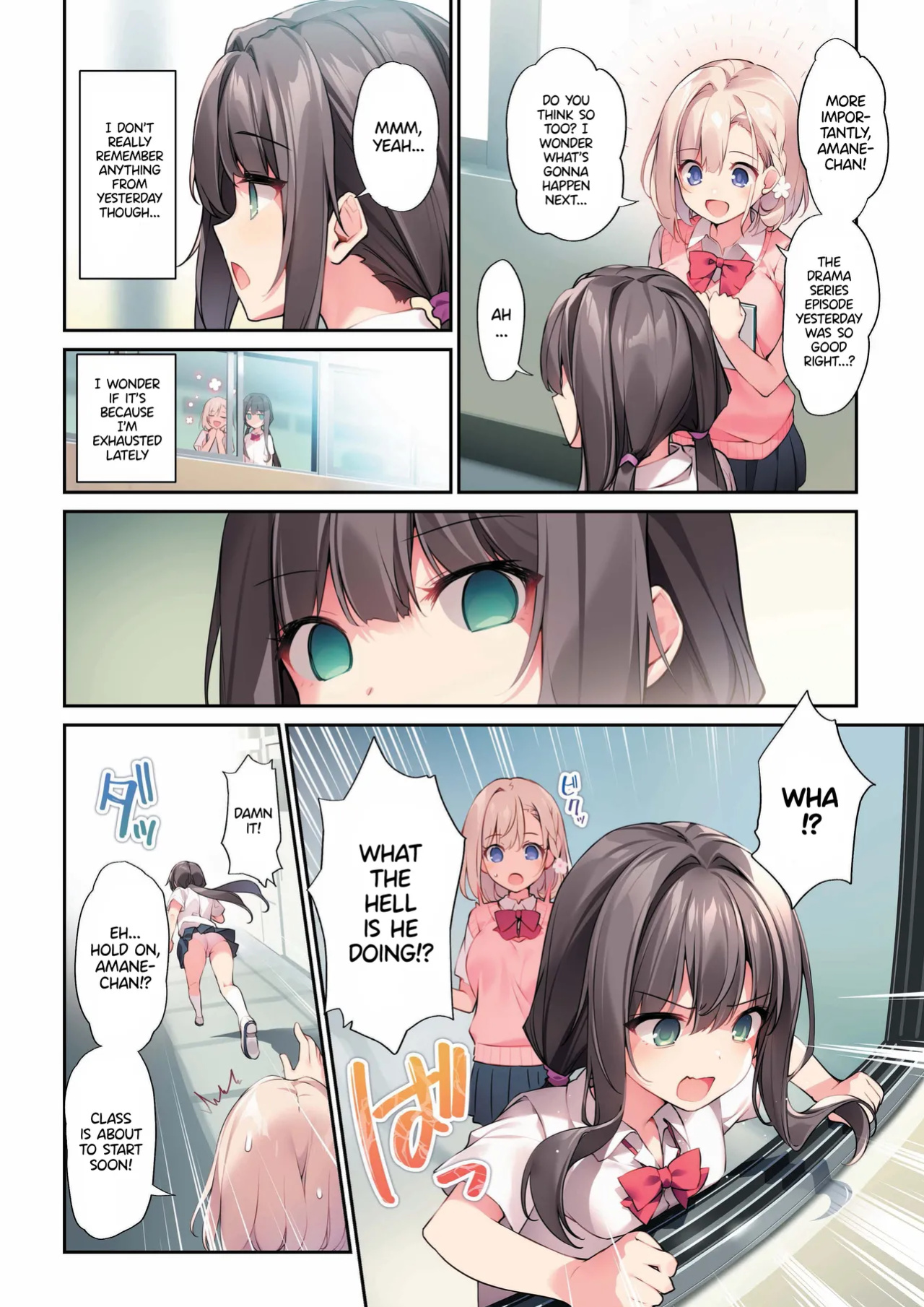 [KAROMIX (karory)] Imouto to (Saimin de) Ichaicha Suru Hon 3 | A Book about using Hypno to Fuck my Little Sister 3 [Entropy]