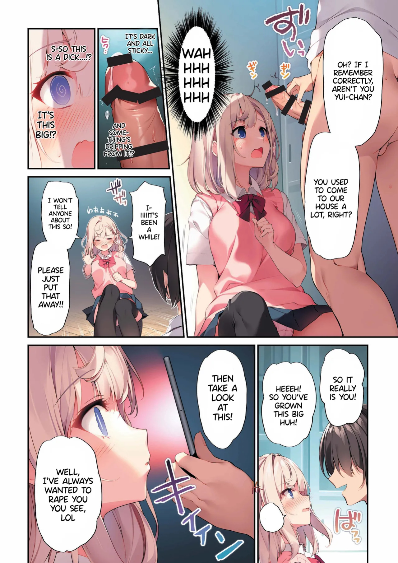 [KAROMIX (karory)] Imouto to (Saimin de) Ichaicha Suru Hon 3 | A Book about using Hypno to Fuck my Little Sister 3 [Entropy]